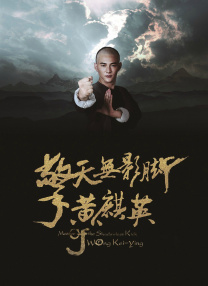 王馨瑶裸体