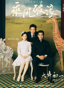 申请护士的工作