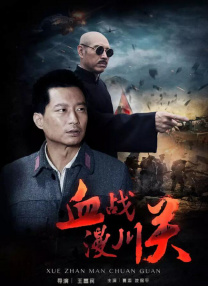 人人草在线观看