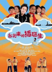 四虎影院免费视频
