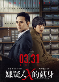 精品久久久中文