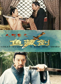 欧美a级在线免费观看