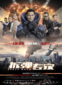 小栗美优