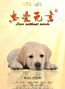 久草视频福利在线观看