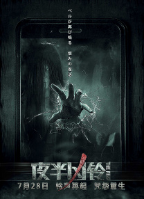 wwwxx欧美