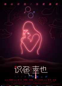 成人免费看www网址入口