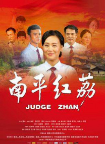 国产成人精品综合久久久