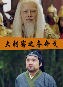 国产成+人+综合+亚洲欧美丁香花