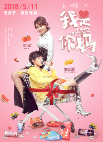 动漫美女大雷泳装壁纸