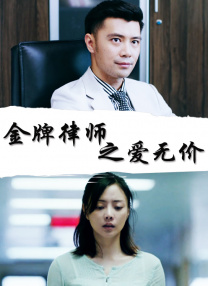爸爸叫我can妈妈外婆