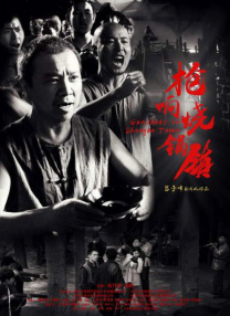 26uuu影院亚洲欧美综合