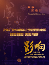 亚洲自拍电影