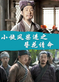 无尽 得到 抓 向上 讨