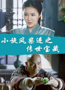 欧美专区综合
