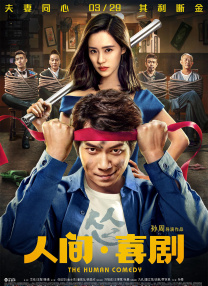 黑人上司好猛我好爽中文字幕