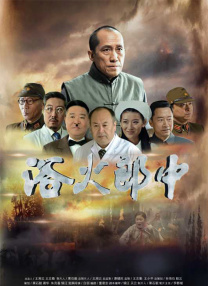国产高清免费午夜在线视频