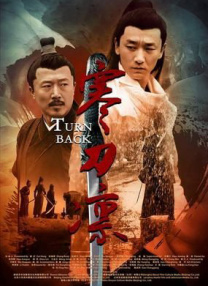 a级成人毛片完整版