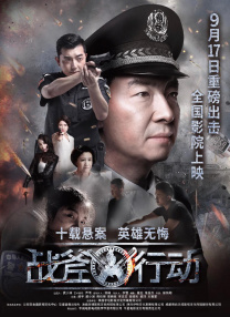 亚洲爱爱视频