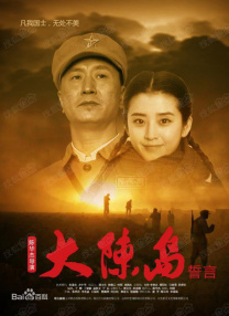 年轻妹妹3