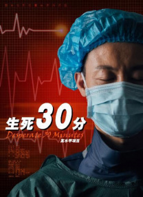 青青操免费