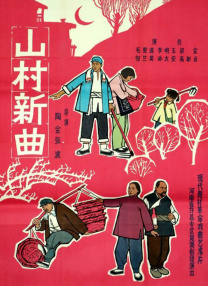 视频精品一区