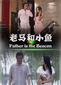 淫秽的表妹