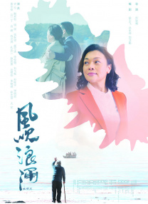 国产精品免费视频网站