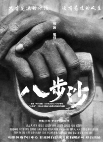 老司机综合网