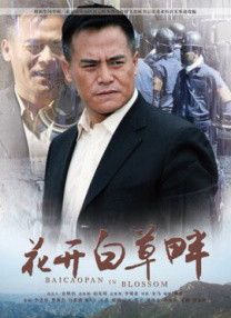 天美视频传媒mv24分钟