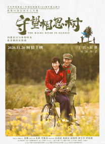 久热精品男人的天堂在线视频