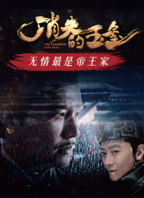 欧美中文字幕视频