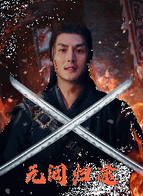 在野外被二个男人躁一夜