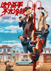 亚洲乱码一二三四区麻豆