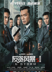 色爱阁