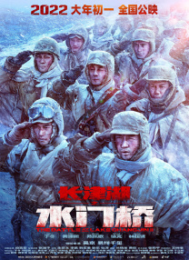 久综合色