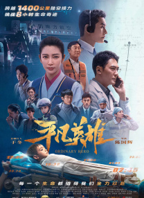 老师今晚让你弄个够一视频