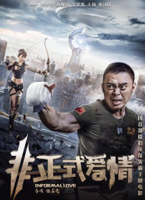 国产精品高清在线