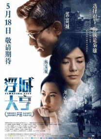 自拍私拍 网友真实视频