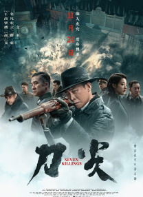 sm视频免费观看