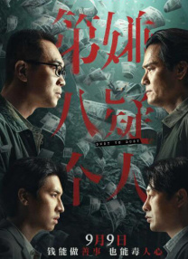 色呦呦影院