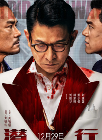 国产真实偷乱视频在线观看