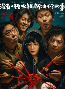 亚洲第一页乱