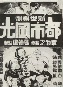 欧美狠狠入鲁的视频极速