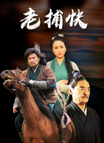 五月六月丁香
