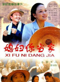 成人国产亚洲精品a区天堂华泰