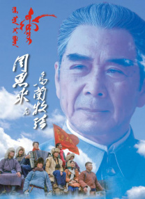 色综合91