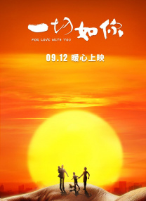 婷婷六月综合网