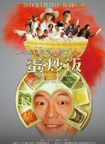 欧美日韩亚洲视频