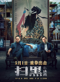 久久深夜福利