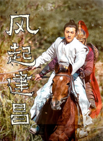精品一区二区三区四区在线